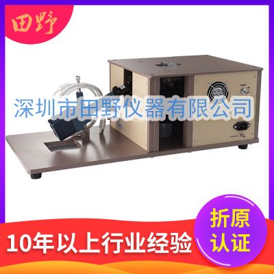 日本折原應(yīng)力儀 FSM-6000LE鋼化玻璃應(yīng)力測試儀合作供應(yīng)商
