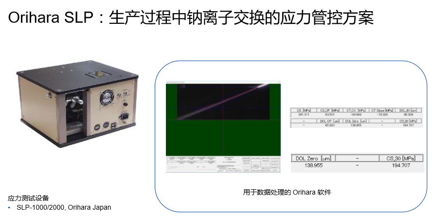 微信圖片_20200309114736.png