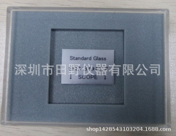 ORIHARA玻璃應(yīng)力儀FSM-6000LE合作供應(yīng)商
