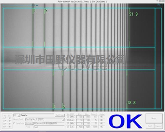 彩虹二強(qiáng)CG21玻璃應(yīng)力儀FSM-7000H 掌握核心算法 